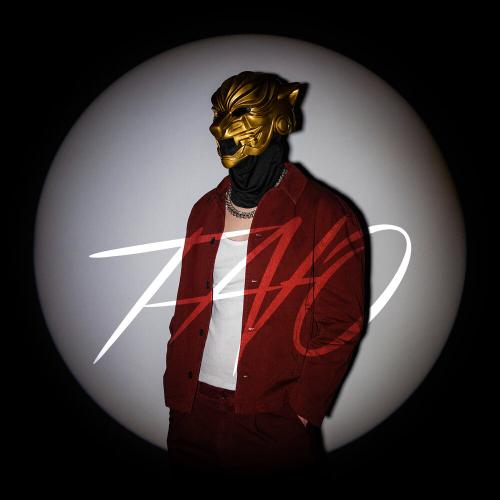 Amourski - Таю