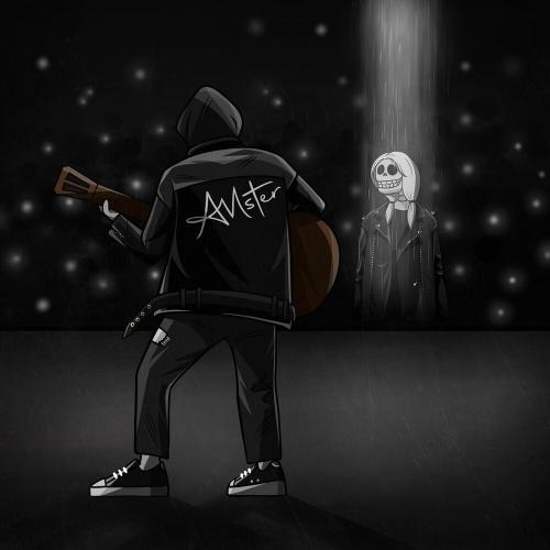 AMster - Дождь