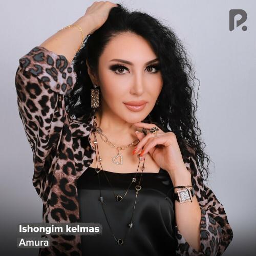 Ishongim Kelmas - Amura