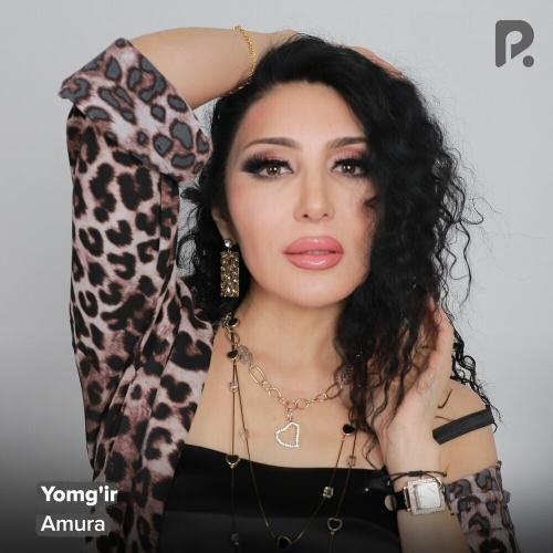 Yomg'ir - Amura