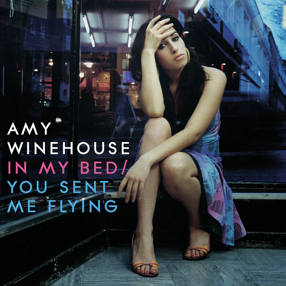 In My Bed (Bass Gangsta) - Amy Winehouse, Salaam Remi