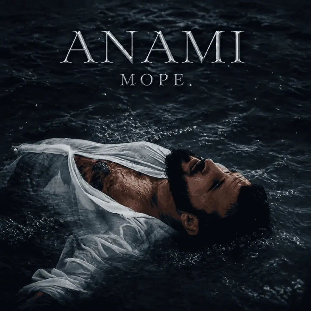 МОРЕ - ANAMI