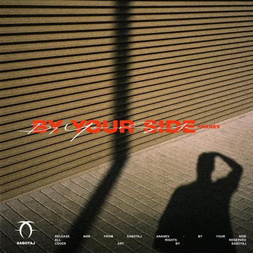 ANANEV - By Your Side