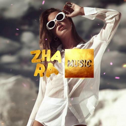 Andi feat. TARA202 - Дама