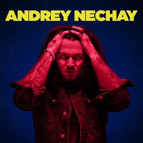 Номер 1 - Andrey Nechay