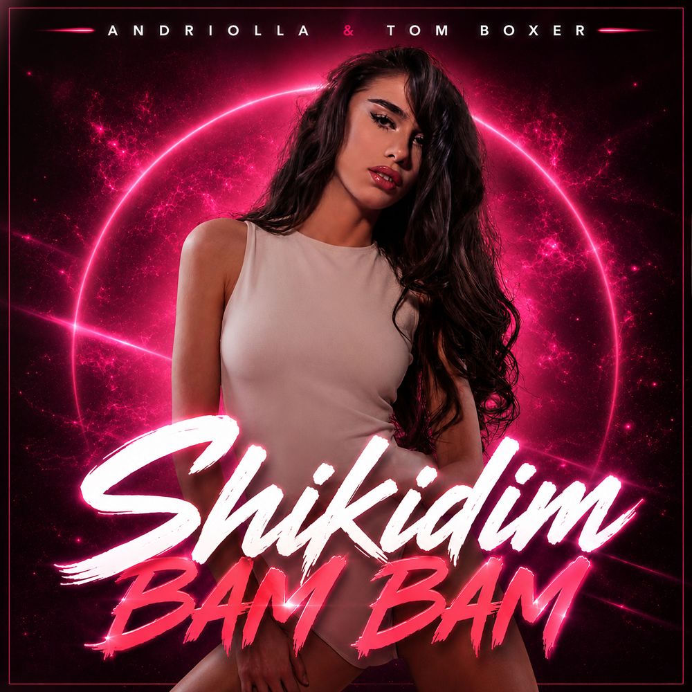 Shikidim Bam Bam - andriolla & Tom Boxer