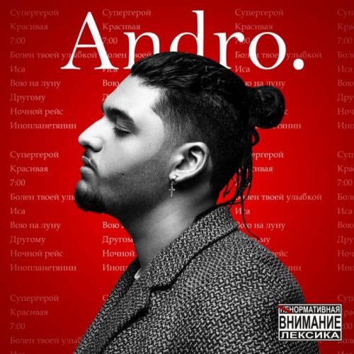 Andro - 7_00
