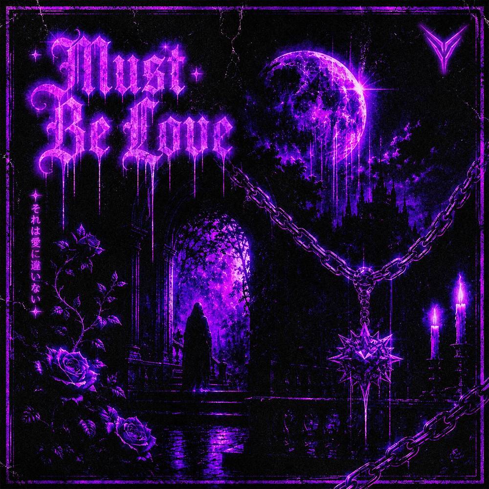 MUST BE LOVE - Andromeda & Phonk Killer