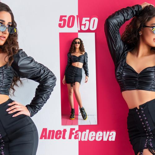 Anet Fadeeva - 50