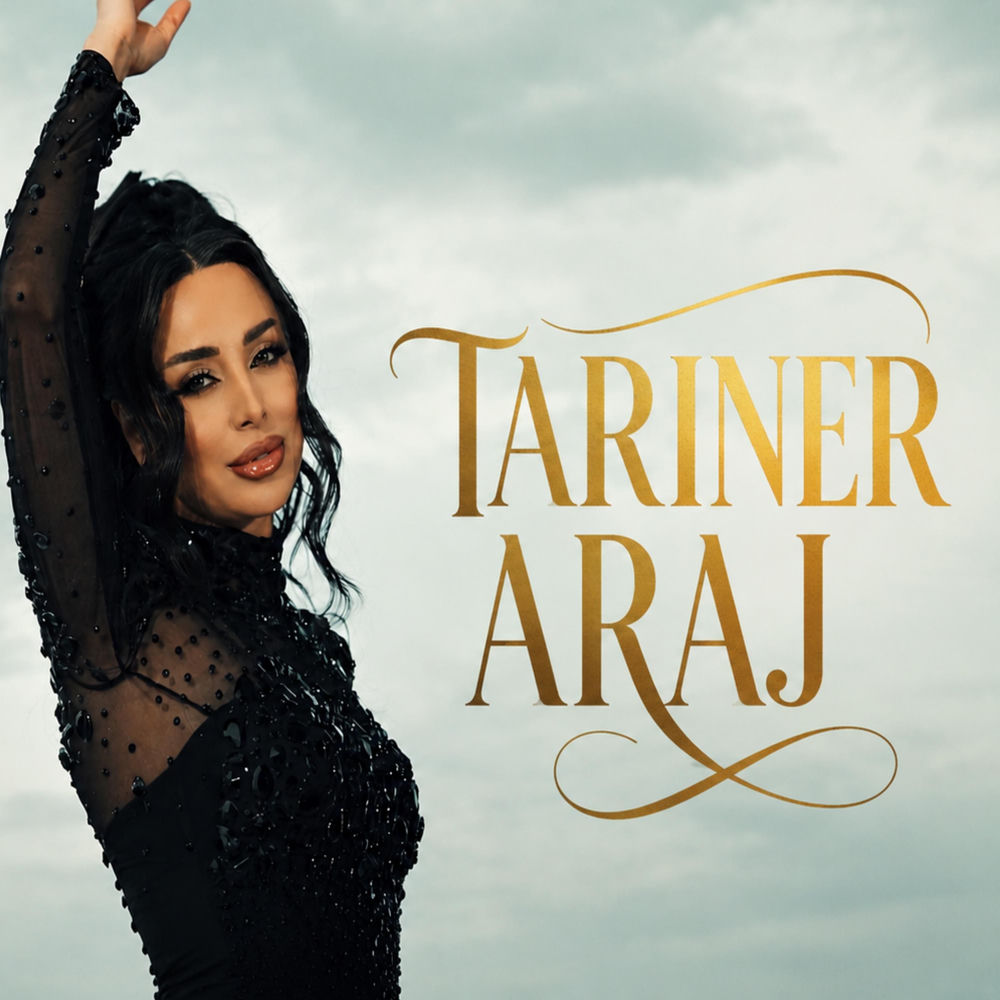 Anette Aghabekyan - Tariner Araj