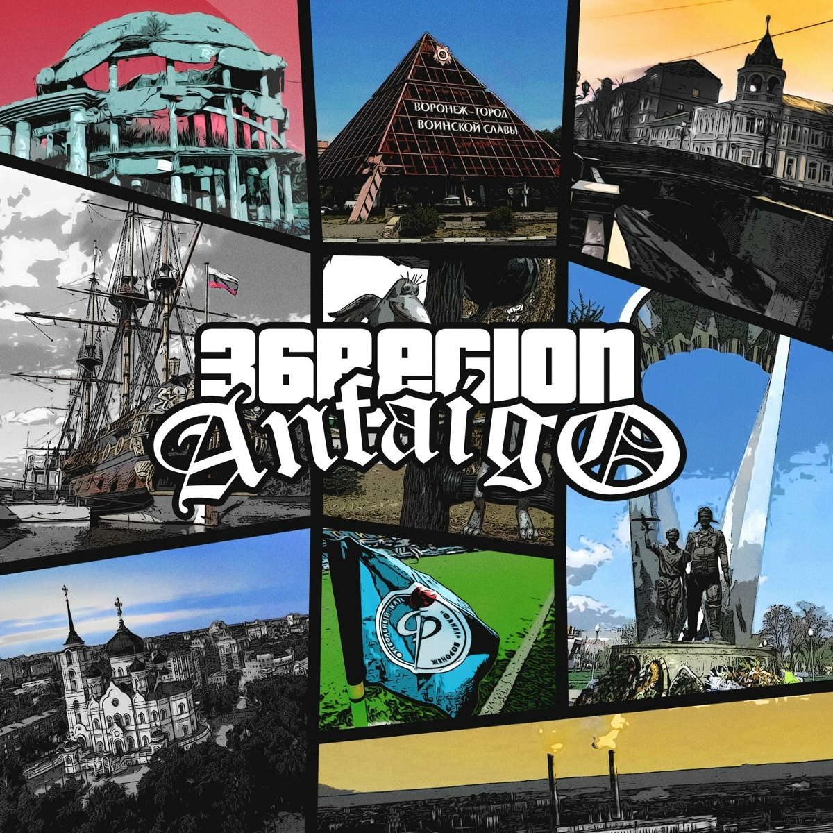 36REGION (prod. by BUGSTER x Boeing Boy) - ANFAIGO