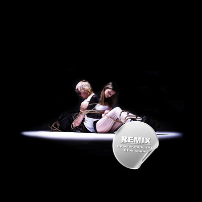 Нравишься EV3R Remix - Angelgard, EV3R
