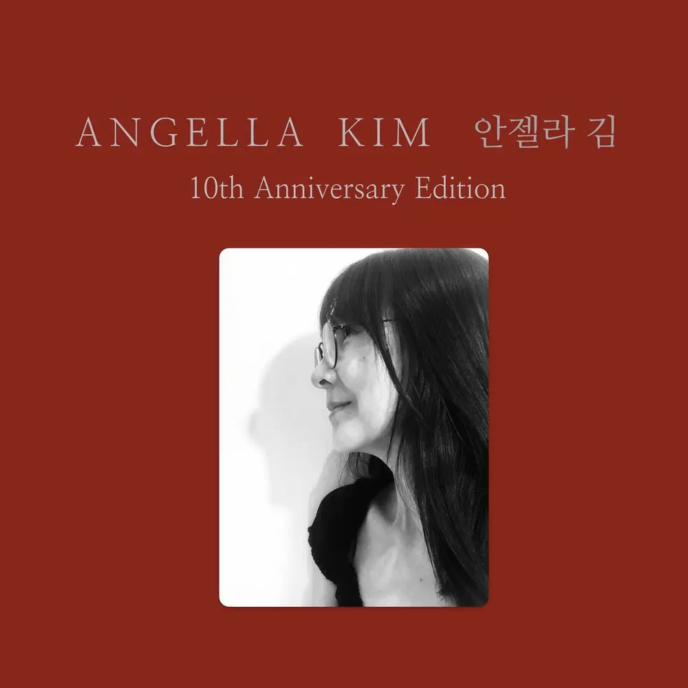 Flying Ducks (Remaster Version) - Angella Kim