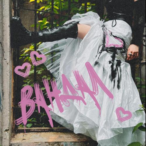 ANI YES - Вандал
