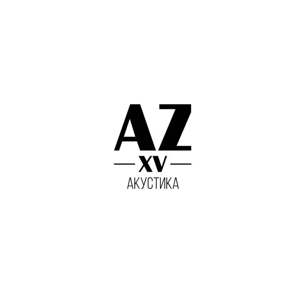 Как дым - Animal ДжаZ