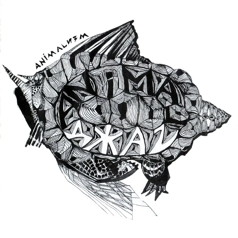 Зима - Animal ДжаZ