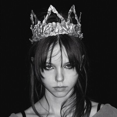 Нет дела - Анисия Лень