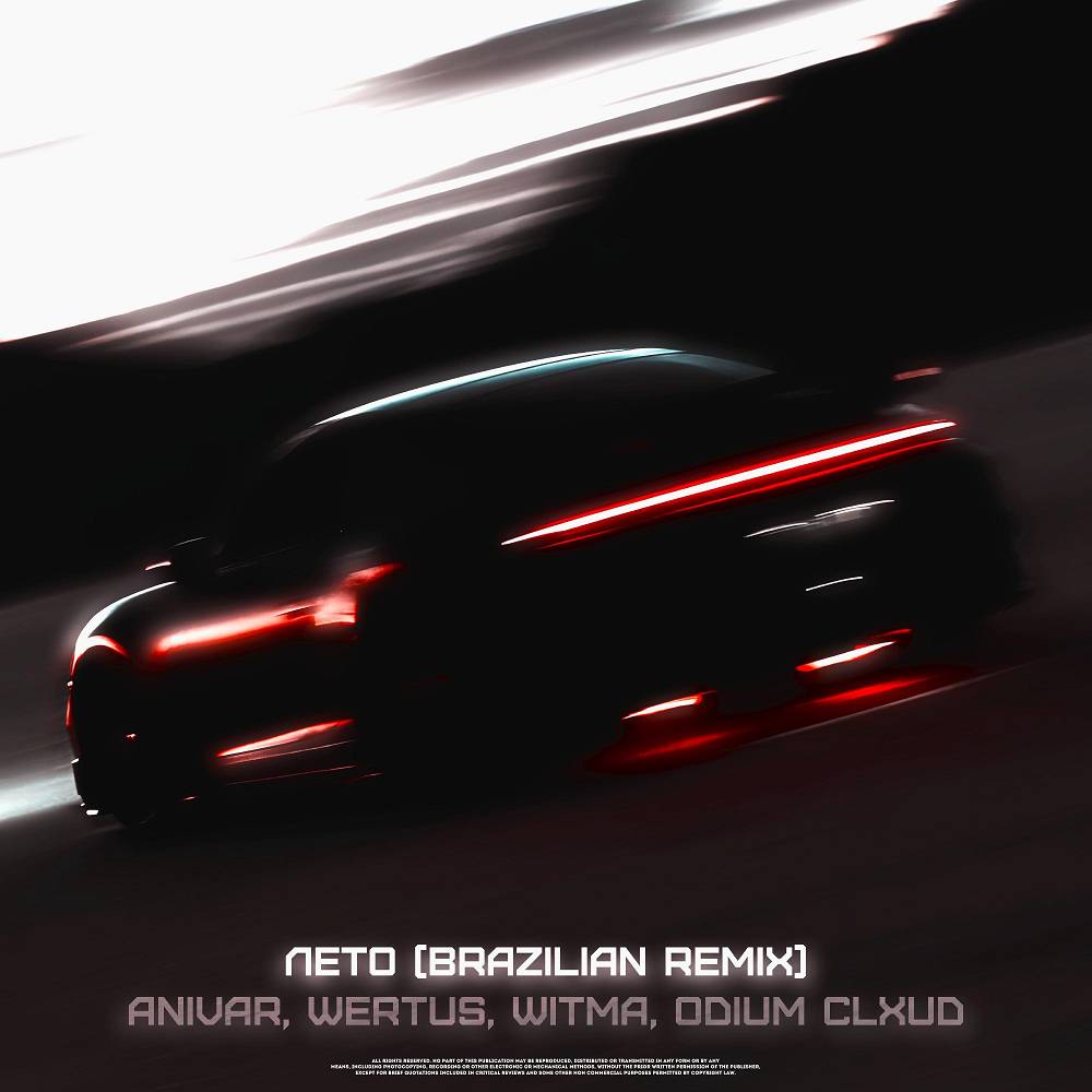 Лето (WERTUS, WITMA & ODIUM CLXUD Brazilian Remix) - ANIVAR