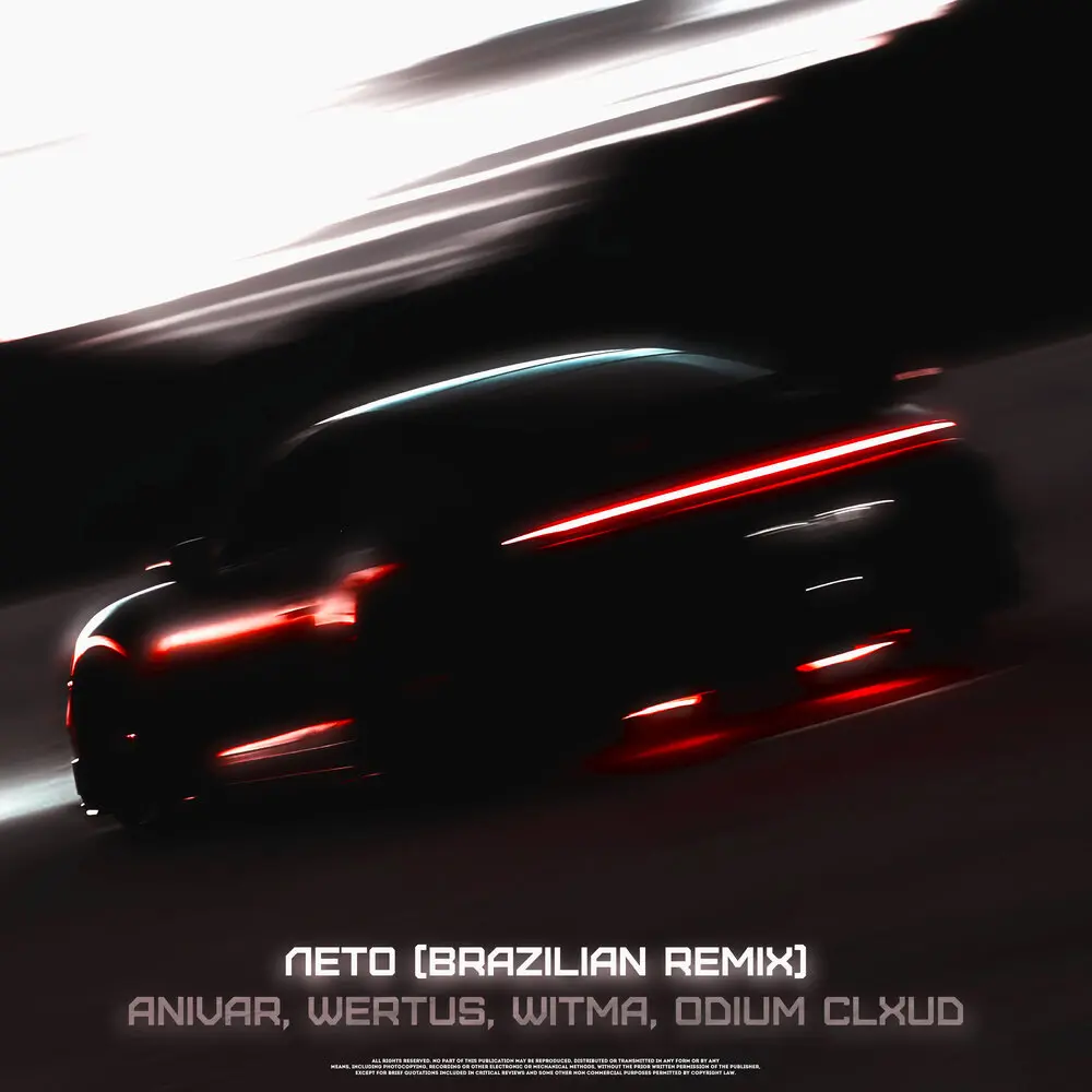 Лето (brazilian remix) - ANIVAR, WERTUS, WITMA, ODIUM CLXUD