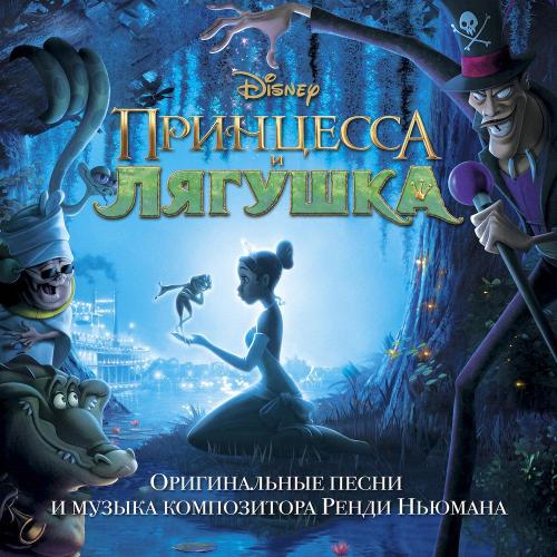 Анна Бутурлина - Это цель