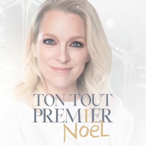 Annie Villeneuve - Ton Tout Premier Noël