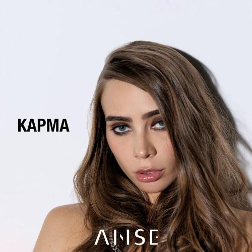 ANSE - Карма