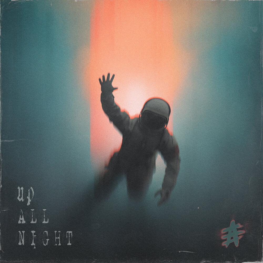 Up All Night - Anson