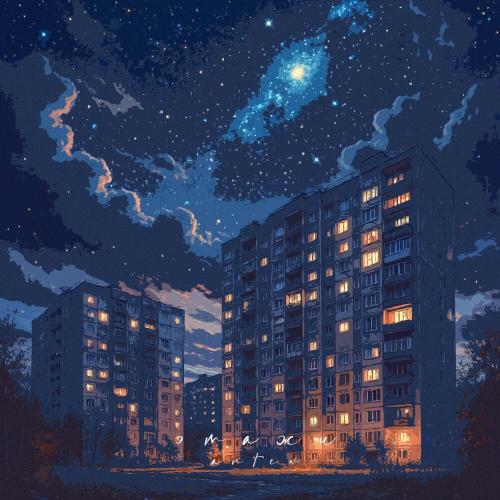 Antew - Этажи
