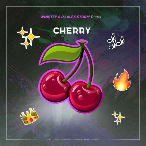 Антон Девяткин feat. Loviloveis - Cherry (Winstep & DJ Alex Storm Remix)