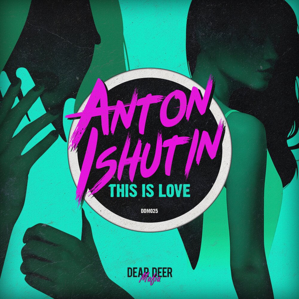 Can't Get Enough - Anton Ishutin