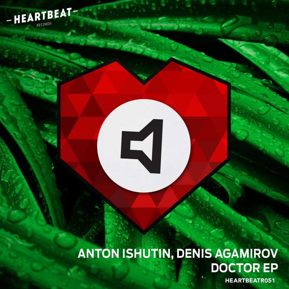 Curly - Anton Ishutin & Denis Agamirov