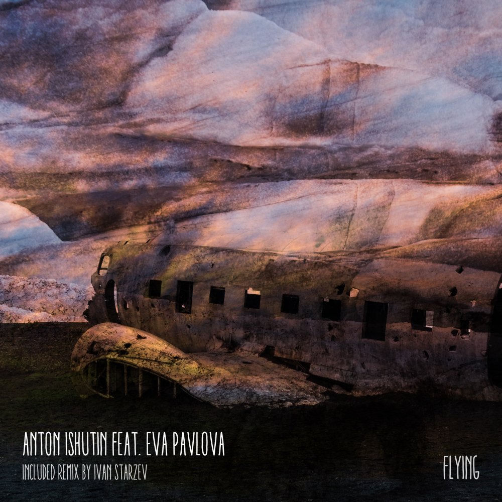 Flying - Anton Ishutin & Eva Pavlova
