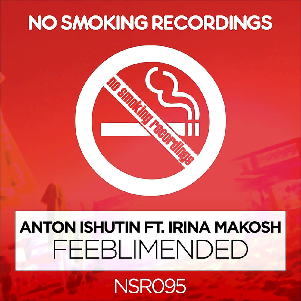Feeblimended (Feat. Irina Makosh) - Anton Ishutin feat. Irina Makosh & Toly Braun