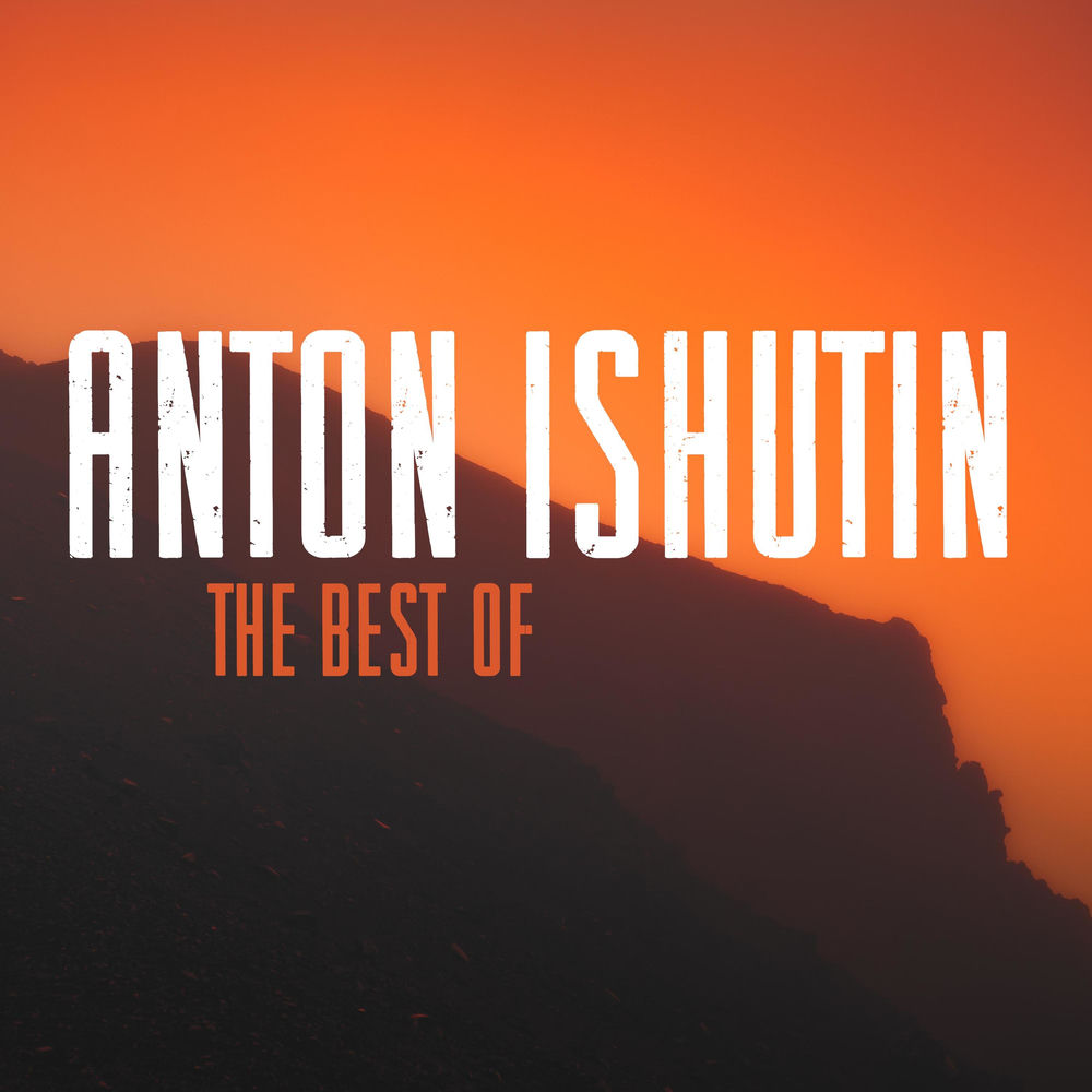 D.n.a (Feat. Nikita Malinin) - Anton Ishutin feat. Nikita Malinin
