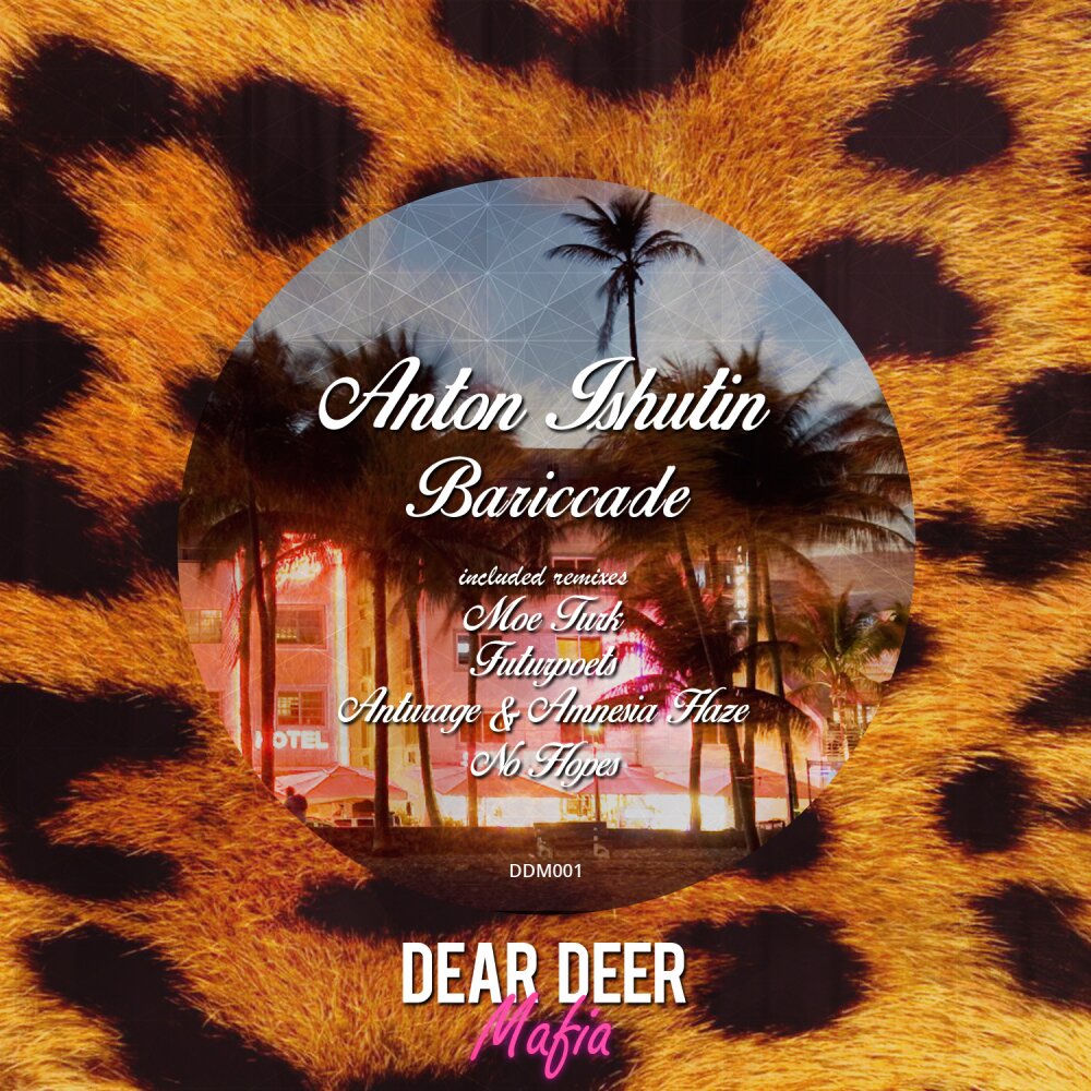 Bariccade (No Hopes Remix) (Feat. No Hopes) - Anton Ishutin feat. No Hopes