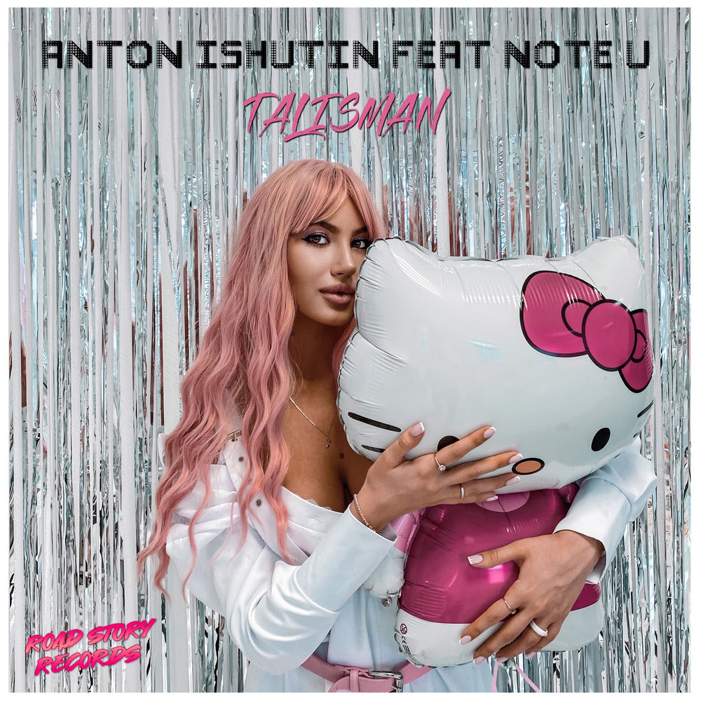 Talisman (Feat. Note U) - Anton Ishutin feat. Note U