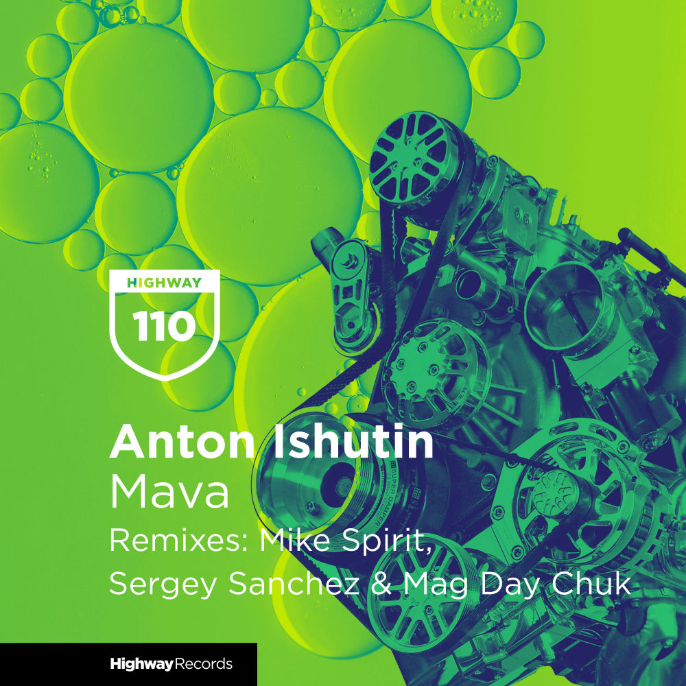 Mava (Mike Spirit Remix) - Anton Ishutin