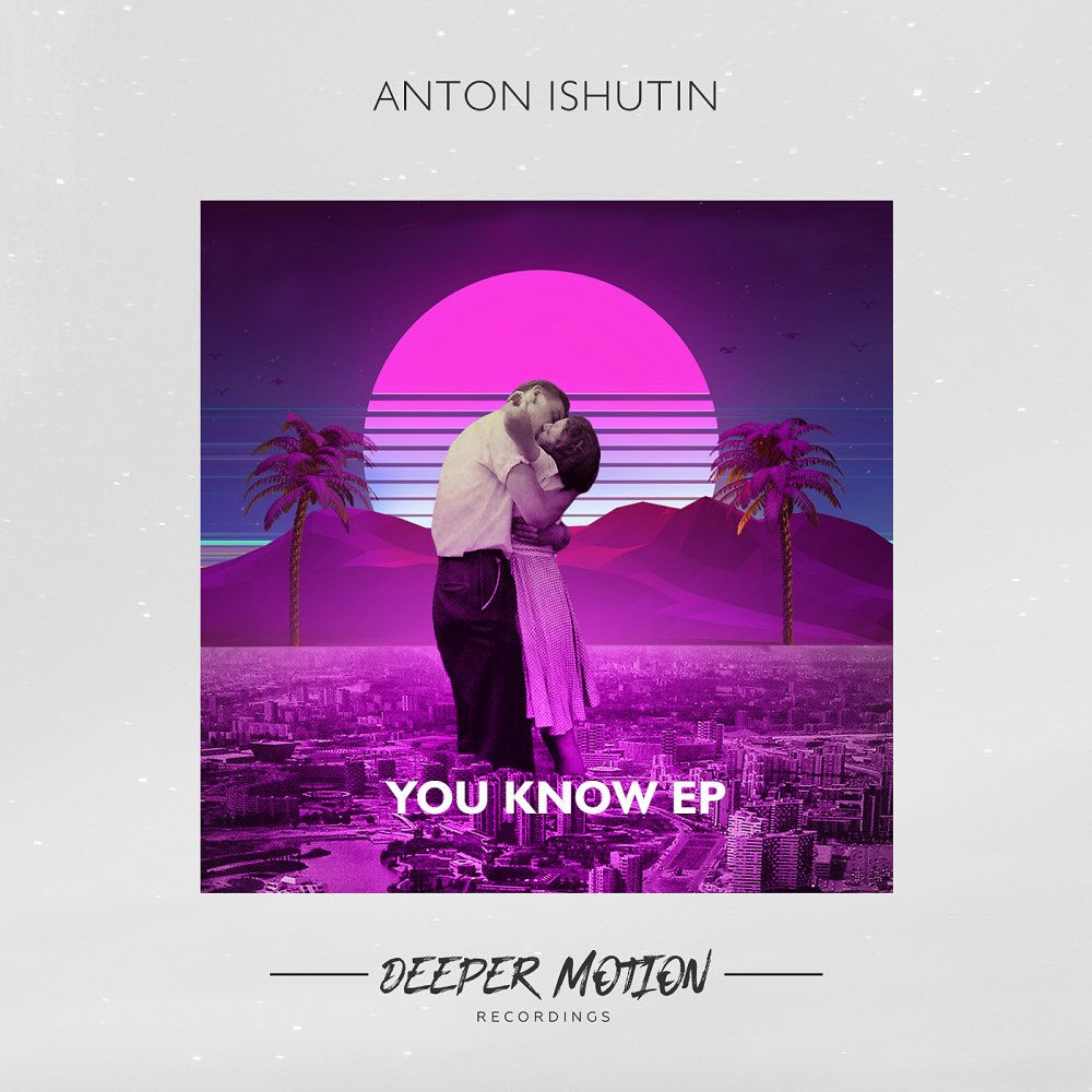 Take Me Home - Anton Ishutin