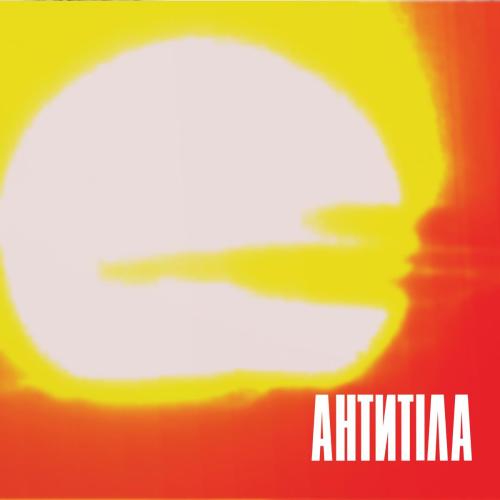 Люди як кораблі - Antytila