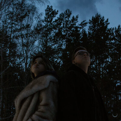 Снег - APOGEEZ, Melejend