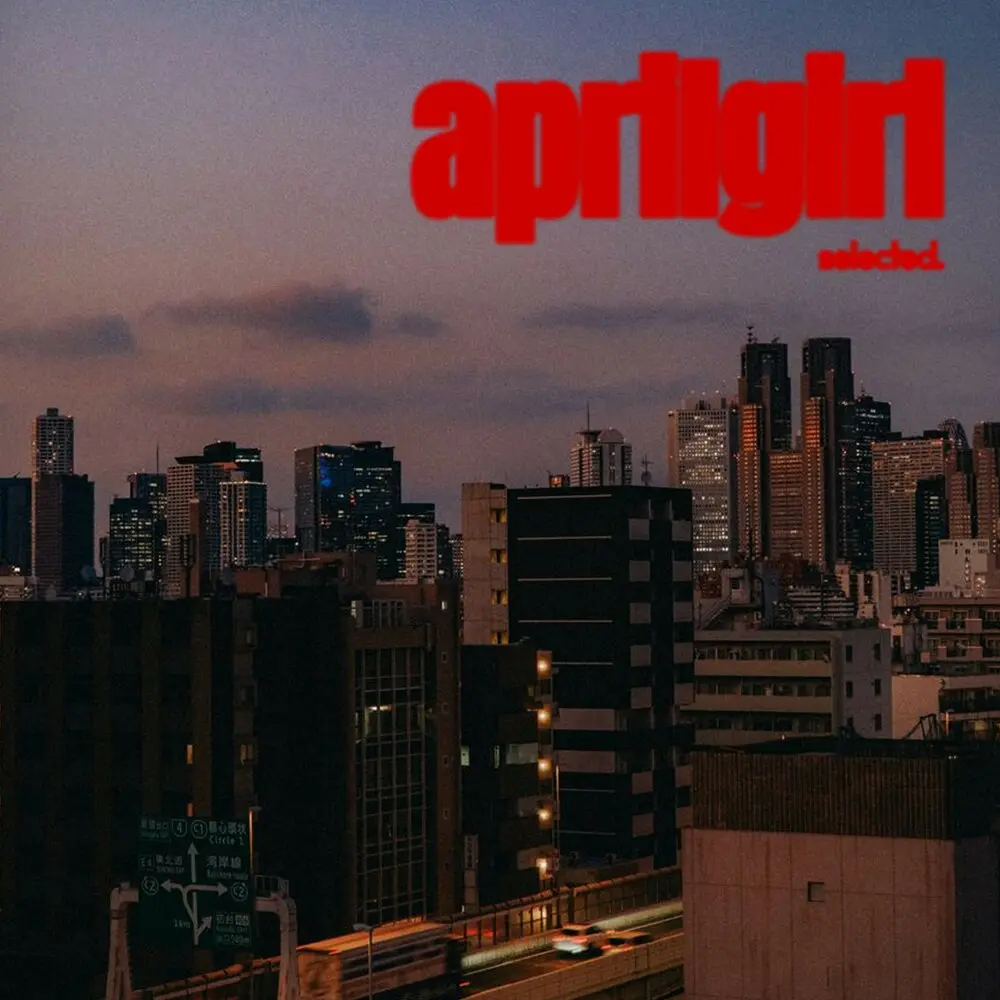 Out of My Head - April Girl