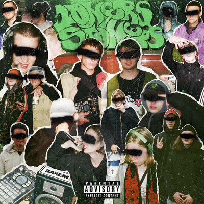 Летний вечер - AQUAKEY, DJTUNEMFK