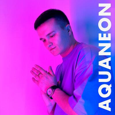 По душам - AQUANEON