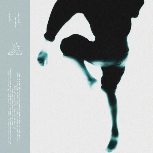 арахис - если ты умрешь