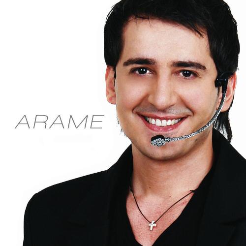 Arame - Im arev