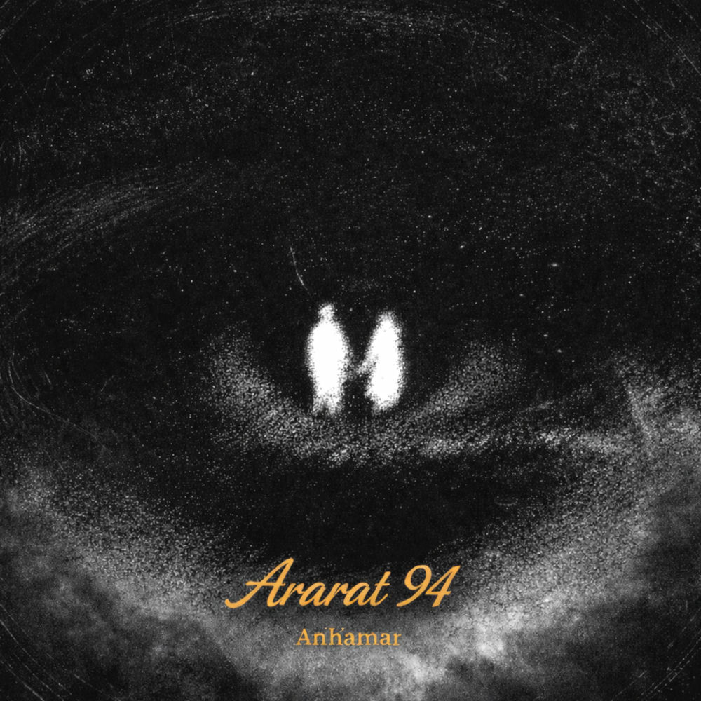 Anhamar - Ararat 94