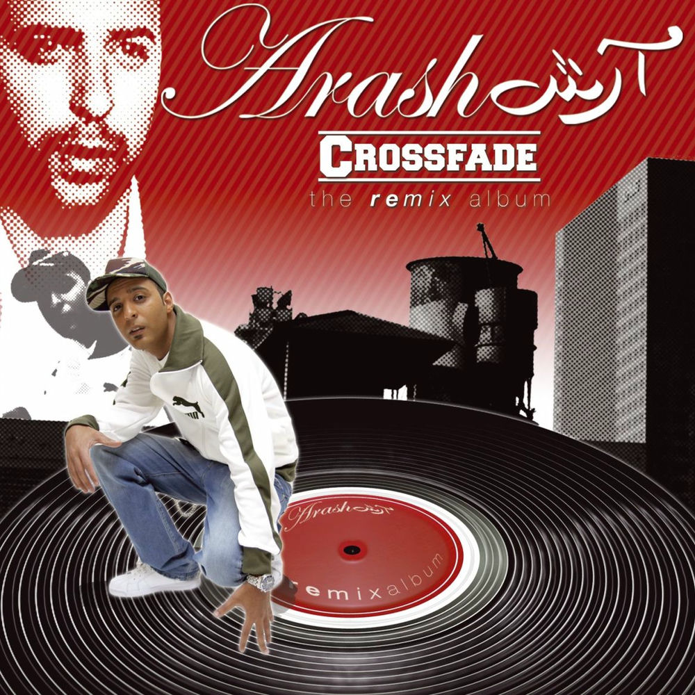 Boroboro (Funky Days) - Arash