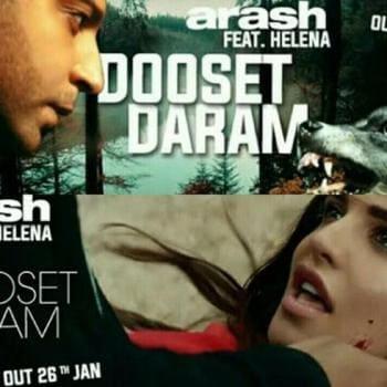 Arash feat. Helena - Dooset daram (Filatov & Karas Remix) (рингтон)