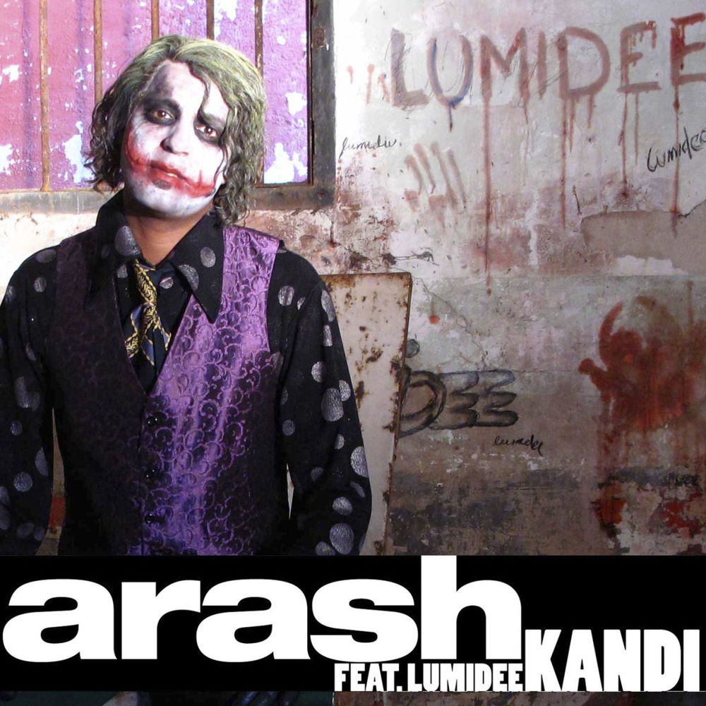 Kandi (Pj Funkmaster Remix) - Arash feat. Lumidee & PJ Funkmaster