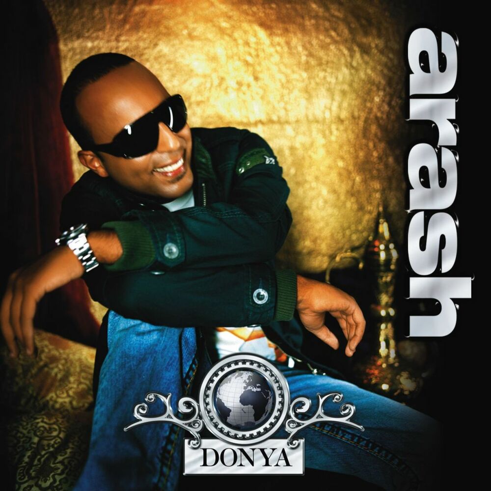 Suddenly (Radio Edit) - Arash feat. REBECCA